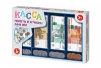 Игра обучающая «Касса. Монеты и купюры для игр», Десятое королевство