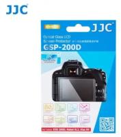 Защитное стекло Jjc 0,3мм для EOS RP, 250D, 200D II, 200D