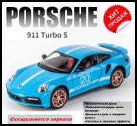 Порше Porsche 911 Turbo S 21 см (1:24), металл, инерция, открываются двери, капот, багажник, свет и звук, крутится руль и передние колеса