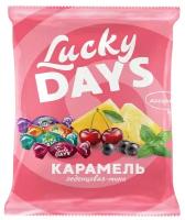 Карамель Lucky Days ассорти, 200 г