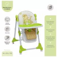 Стульчик для кормления Polini kids Disney baby 470 "Король Лев ", зелёный