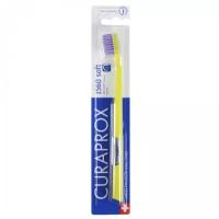 Зубная щетка CURAPROX 1560 Soft салатовая