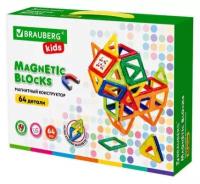 Магнитный конструктор Brauberg BIG MAGNETIC BLOCKS-64, 64 детали, с колесной базой, KIDS, 663847