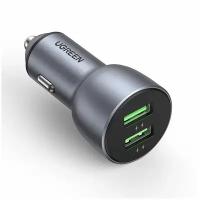 Автомобильное зарядное устройство UGREEN CD213 (10144), 2 USB-A, 36W Fast Charge, Gray