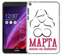 Чехол задняя-панель-накладка-бампер MyPads 8 марта много не бывает для Asus Fonepad 8 FE380CG/FE380CXG (K016) противоударный