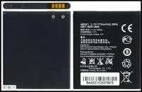 Аккумулятор для Huawei Ascend G350 / Y300 / Y511 / Y520 / Y5C / Y541 HB5V1