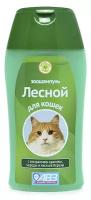 Шампунь АВЗ Лесной, с кондиционером и экстрактом трав, для кошек, 180 мл