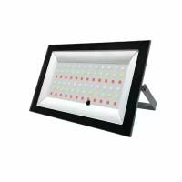 FL-LED Light-PAD RGB 50W Grey AC220-240В 200x138x27.5мм 400г - Прожектор