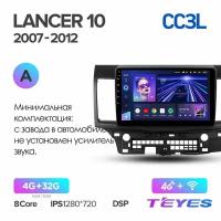 Магнитола TEYES MITSUBISHI LANCER X 10 лансер 2007-2012 г. CC3L 4/32ГБ (8 ядер 4/32 GB, GPS,DSP)