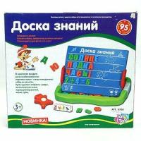 Play Smart (Joy Toy) Доска знаний