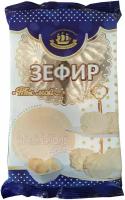 Зефир "Ты мой..." "Крем-брюле" КФ кронштадтская, 260г