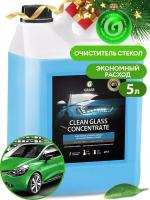 Clean glass (канистра 5 кг)