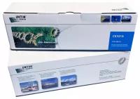 Картридж для HP Color LaserJet Pro CM1415 CM1415fn CM1415fnw CP1520 CP1525 CP1525n CP1525nw CE321A 128A cyan синий (1.300 страниц) - UNITON