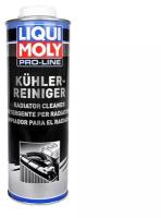 Очиститель системы охлаждения LIQUI MOLY 1л