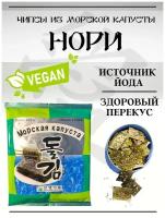 ДОЛ ГИМ, чипсы, обжаренная морская капуста 50г. Корея