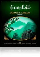 Чай зеленый Greenfield Jasmine Dream в пакетиках, 100 пак