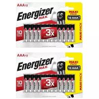 Батарейка AAA ENERGIZER MAX 24 шт