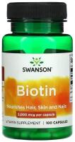 Капсулы SWANSON Biotin