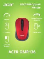 Мышь беспроводная Acer OMR136 красный (ZL. MCEEE.01J)