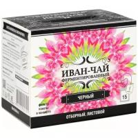Чайный напиток ферментированный Иван-Чай Черный