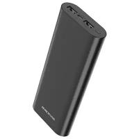 Внешний аккумулятор BOROFONE BT19B Universal power bank (20000mAh), черный