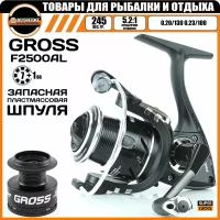 Катушка рыболовная BUSHIDO GROSS F2500A (Кол-во подшипников - 7+1BB); (Фрикцион - Передний)