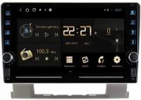 Магнитола R320 Опель Астра 2009-2017 Opel Astra J - Android 12 - Память 2+16Gb - IPS экран