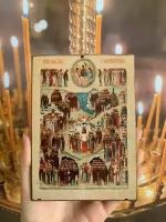 Освященная икона на дереве "Всех Святых в земле Русской Просиявших", 7*10 см