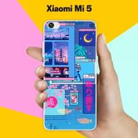 Силиконовый чехол на Xiaomi Mi 5 Яркий набор / для Сяоми Ми 5