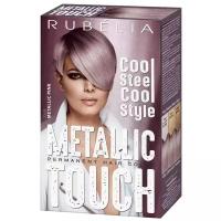 Rubella Metallic Touch краска для волос, 100 мл