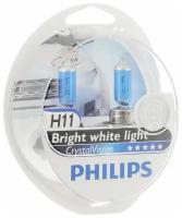 Лампа автомобильная галогенная Philips "CrystalVision", для фар, цоколь H11 (PGJ19-2), 12V, 55W + цоколь W5W, 12V, 5W, 2 шт