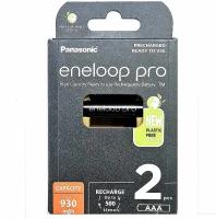 Аккумуляторы Panasonic Eneloop Pro AAA (блистер 2 штуки)