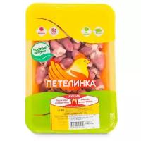 Сердце куриное петелинка, 500г