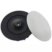 MT-Power RFW-60R v2, White (paintable)