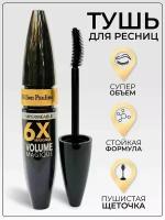 MILLION PAULINE. Тушь для ресниц 6X mascara