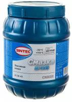 Смазка Sintec №158 800гр