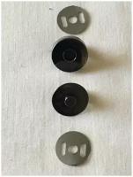 Кнопка магнитная металл d 18.цвет темный никель,5 штук