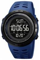 Часы SKMEI 1251 Blue Часы спортивные мужские водонепроницаемые