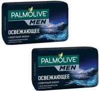 Palmolive Мыло Men Освежающее Северный океан 90 гр. х 2 шт