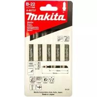 Набор пилок для электролобзика Makita A-85737 5 шт