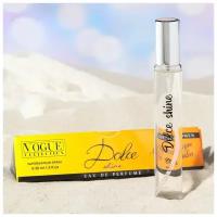 Vogue Collection Парфюмерная вода женская Dolce Shine, 33 мл