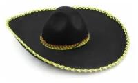 Шляпа "Сомбреро" Золотой кант большая 60 см Мексиканец Вечеринка