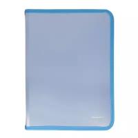 Silwerhof Папка для тетрадей на молнии Gems A5, пластик, голубой