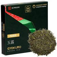 Японский зеленый чай Гёкуро Premium, Ariake, KIWAMI, 100 грамм
