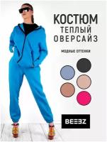 Спортивный костюм BEEEZ, размер XS-S, голубой