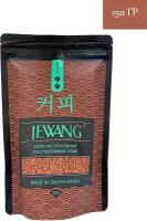 Кофе растворимый (Jewang ORIGINAL) Джеванг Оригинал, 150 грамм