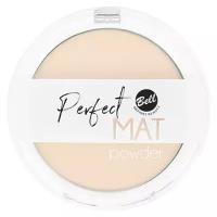 Пудра компактная для лица `BELL` PERFECT MAT POWDER тон 01 фиксирующая, матирующая