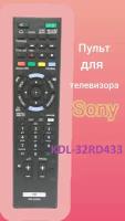 Пульт для телевизора Sony KDL-32RD433 / Батарейки в комплекте