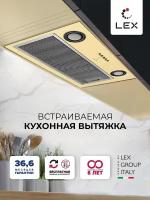 Встраиваемая вытяжка LEX GS Bloc P 600