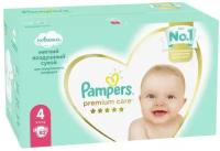 Подгузники PAMPERS Premium Care Maxi (9-14 кг) Мега Упаковка 82шт